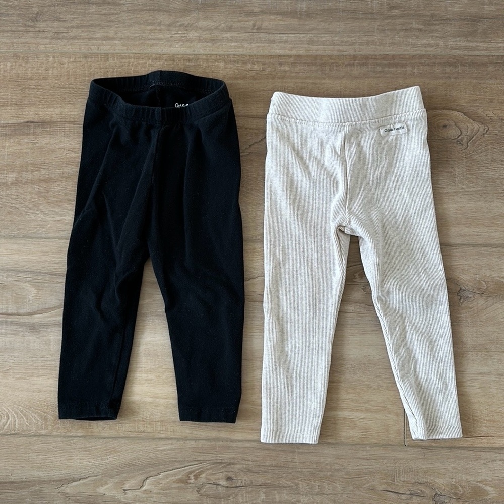 Legging bundle - Picture 1 of 4
